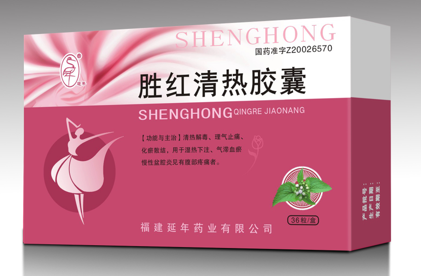 华体会官方网页版